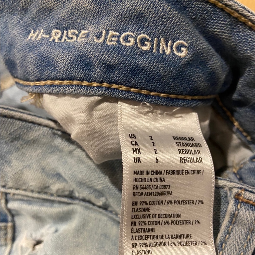 American eagle ripped jeans